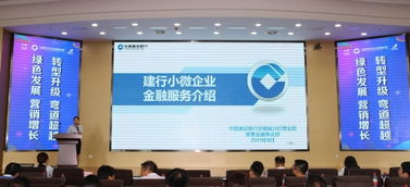 天貓食品招商會合肥站開幕，助力安徽特色食品插上互聯網翅膀