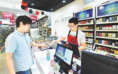 天貓小店落戶杭州 互聯網銷售新勢力賦能食品零售新生態
