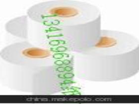 東莞市長安伊莎麗日用品經營部 專注日用品領域的專業經營