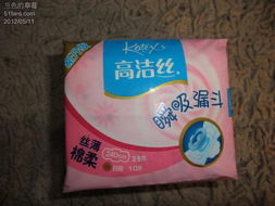 日用家居消費新趨勢 一單整合百元日用品與三十元家居品